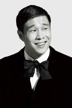 Xiao Shenyang portrait