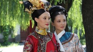 poster Empresses in the Palace