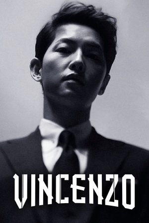 Vincenzo movie poster