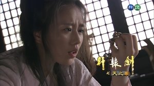 Épisode 26