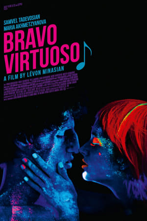 Bravo Virtuoso cover