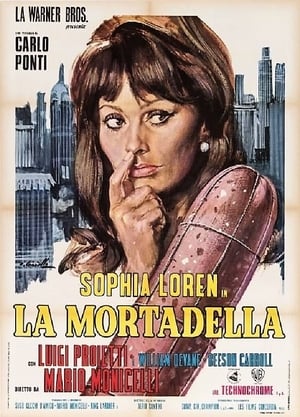 Poster Мортадела 1971