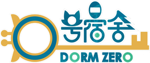Dorm Zero — Logos 1