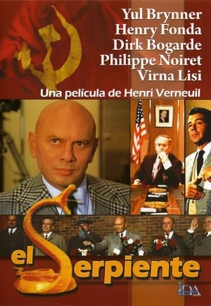 Poster El Serpiente 1973