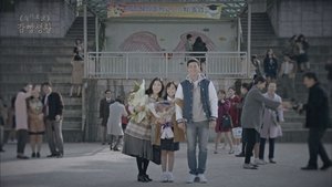 Prison Playbook Season 1 Episode 3