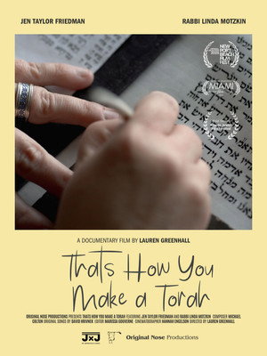 That's How You Make a Torah