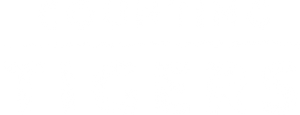 Counting Tigers — Logos 6