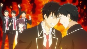 Kishuku Gakkou no Juliet: Saison 1 Episode 4