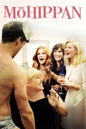 Image Möhippan