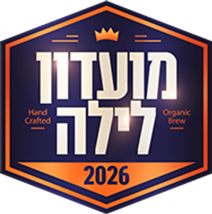 מועדון לילה — Logos 2
