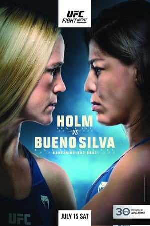 Poster UFC on ESPN 49: Holm vs. Bueno Silva 2023