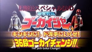 Kaizoku Sentai Gokaiger: Let's Make an Extremely GOLDEN Show of it! The 36-Stage Gokai Change!! film complet