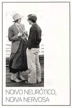Image Annie Hall