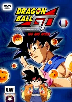 Image Dragon ball GT - 100 ans après