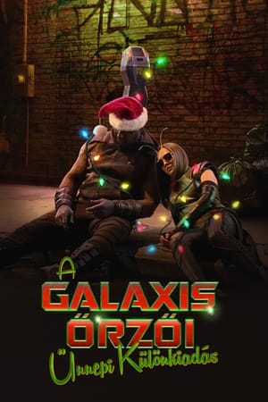 Poster A galaxis őrzői: Ünnepi különkiadás 2022