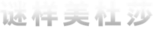 Medusa — Logos 1