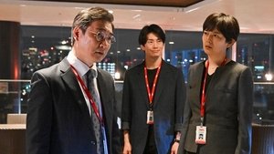 News Anchor: 1×5