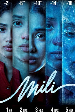 Mili 6