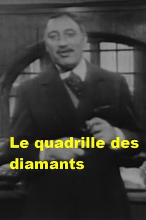 Image Le quadrille des diamants