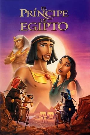 Poster El príncipe de Egipto 1998