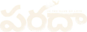 పరధ — Logos 2
