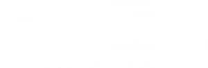 Doctor Clímax — Logos 8