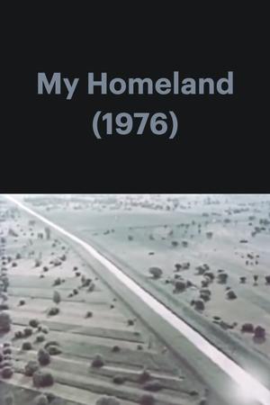 My Homeland 1976