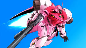Gundam Build Fighters: 1×4
