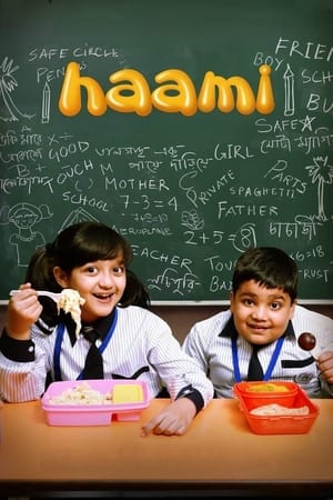 Poster Haami - A Gentle Kiss (2018)