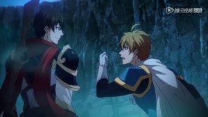 The King’s Avatar: Episódio: 6 da 1ª Temporada