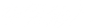 Air Murder — Logos 5