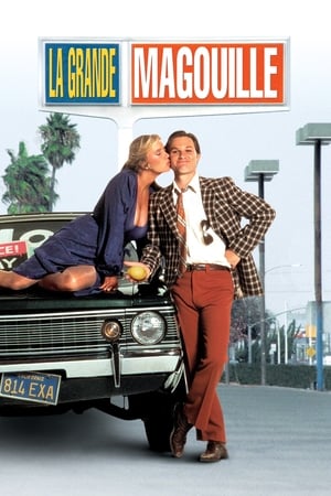  La Grosse Magouille - Used Cars - 1980 