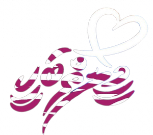 Mee Loaybakee — Logos 2