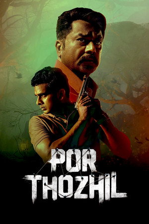 Por Thozhil