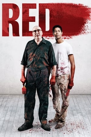 Poster Red 2018
