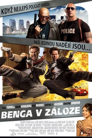 Poster Benga v záloze 2010