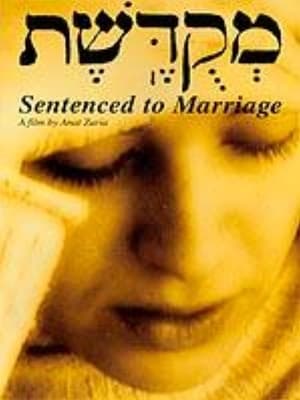 Poster Sentenced to Marriage 2004