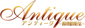 Antique: Western Antique Cake Shop