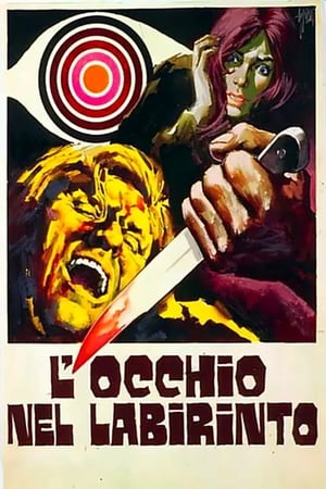 Poster L'occhio nel labirinto 1972