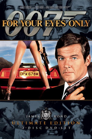 Постер фильма «Только для твоих глаз (1981)» — (16 из 110)