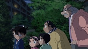 Detective Conan: 1×1040