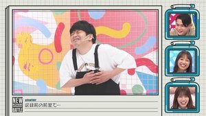 Let’s Meet at Hinatazaka: 3×35