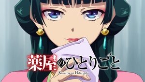 Images posters