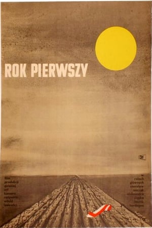 Poster Rok pierwszy 1960