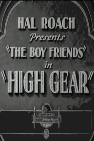 Poster High Gear (1931)