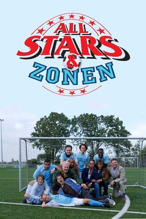 Image All Stars & Zonen