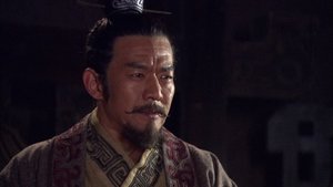 The Qin Empire: 2×49