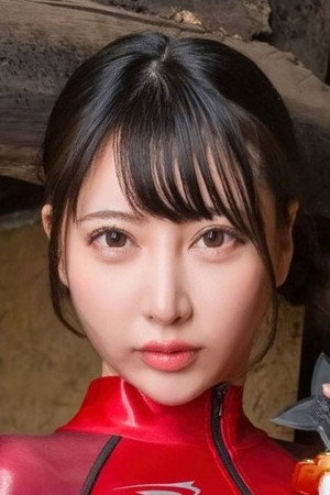 Hibiki Natsume portrait