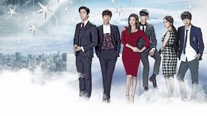 Δες το You Who Came from the Stars (2013) online με ελληνικούς υπότιτλους