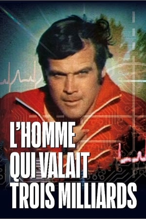 Poster L'homme qui valait trois milliards Saison 5 Mission lune (2/2) 1977